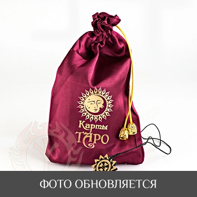 Карты Таро для начинающих Карты Таро для начинающих
